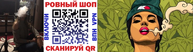 Как найти наркотики Новоржев КОКАИН  ГАШ  СОЛЬ  МАРИХУАНА 