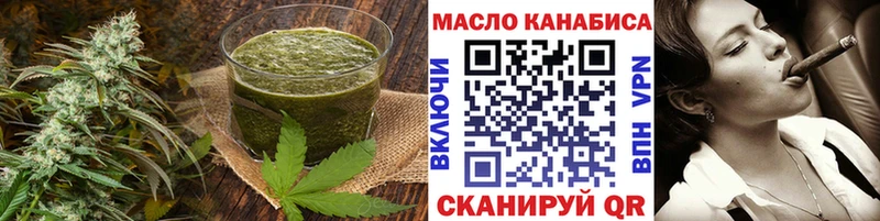 сколько стоит  Новоржев  mega ТОР  Cannafood марихуана 