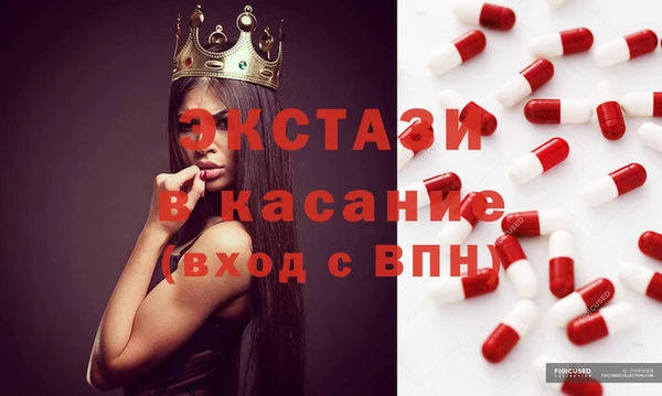 кокаин колумбия Горно-Алтайск
