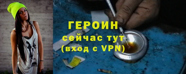 spice Бугульма