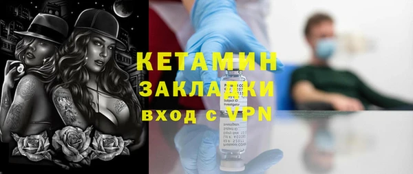 эйфоретик Володарск