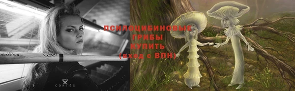 круглые Горняк