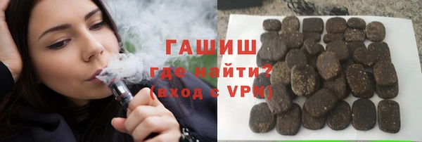 эйфоретик Володарск