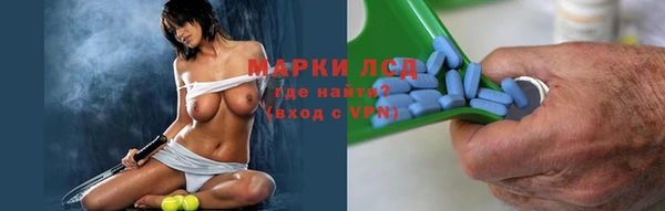 СК Богданович
