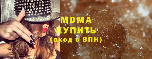 spice Бугульма