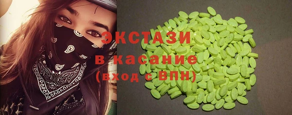 spice Бугульма