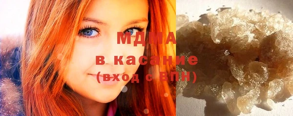 spice Бугульма