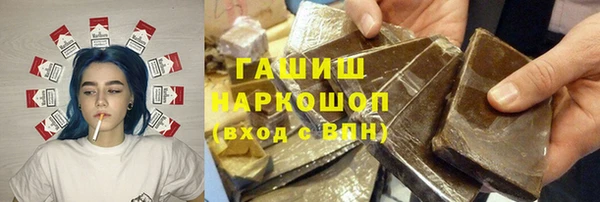 эйфоретик Володарск