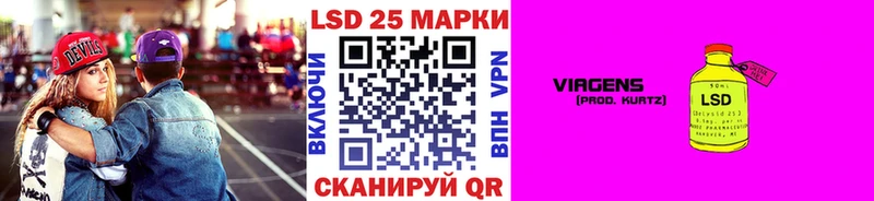 хочу наркоту  Новоржев  Наркотические марки 1,8мг 